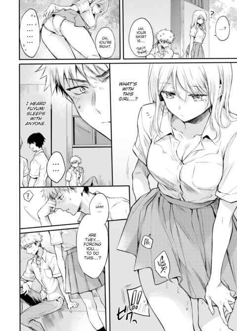 Fuyumi-san & Iijima-kun Chapter 1 page 4