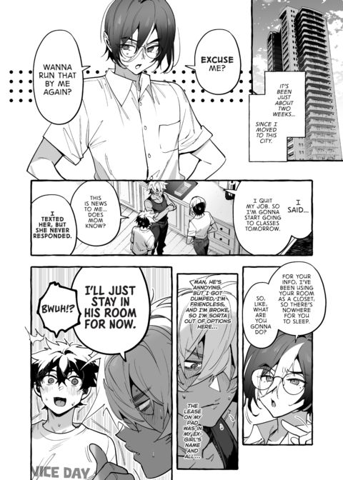 The Household Favorite 3 Chapter 1 page 5