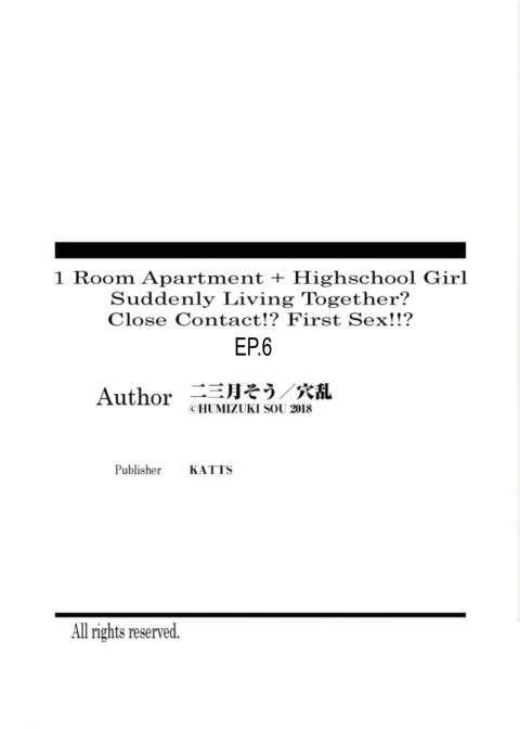 1 Room Apartment + Highschool Girl Suddenly Living Together? Close Contact!? First Sex!!? Ep.6 Chapter 1 page 27