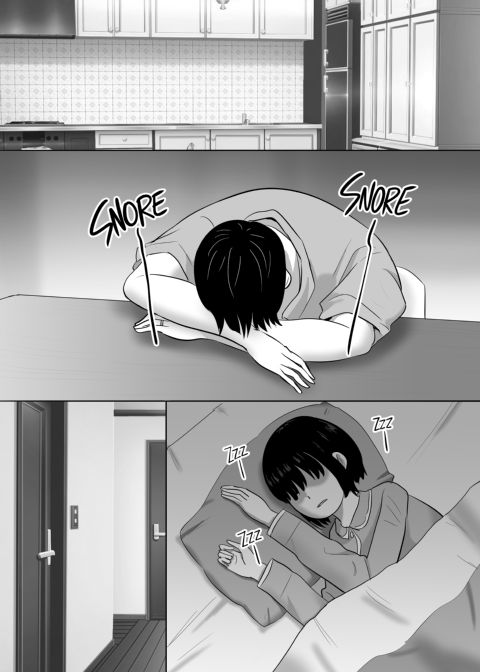Dicked Around by the Boss Chapter 1 page 28