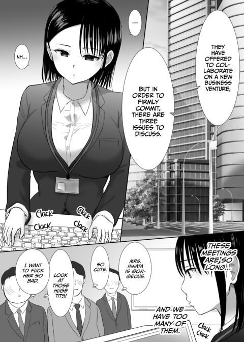 Dicked Around by the Boss Chapter 1 page 3