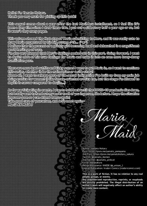 Maria XX Maid 3 Chapter 1 page 29