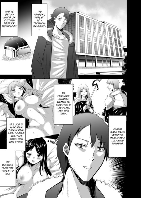 The Exiled Tamer’s NTR Revenge 4 Chapter 1 page 8