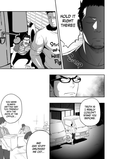 Priapus 3 Chapter 1 page 32