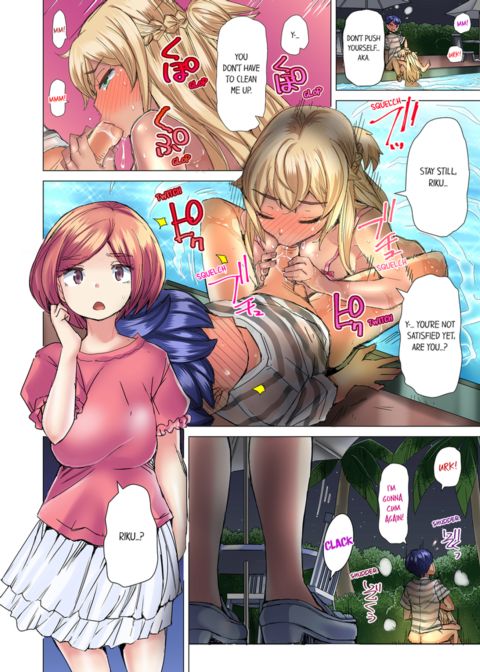 Taking a Hot Tanned Chick's Virginity Vol.4 Chapter 1 page 26