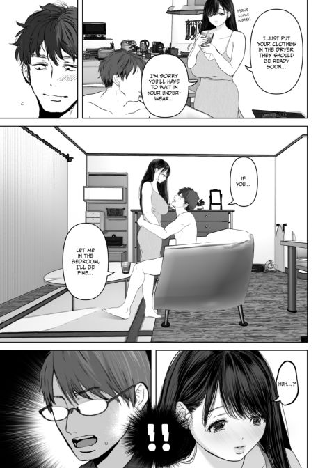 Anything For You - Compilation 1 Chapter 1 page 147