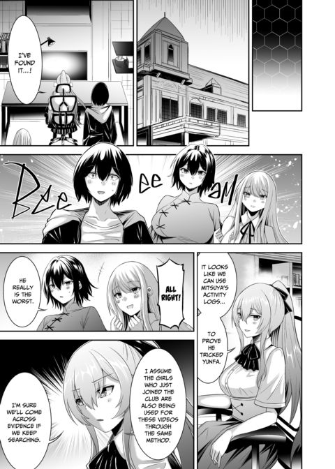 The Exiled Tamer’s NTR Revenge 4 Chapter 1 page 40