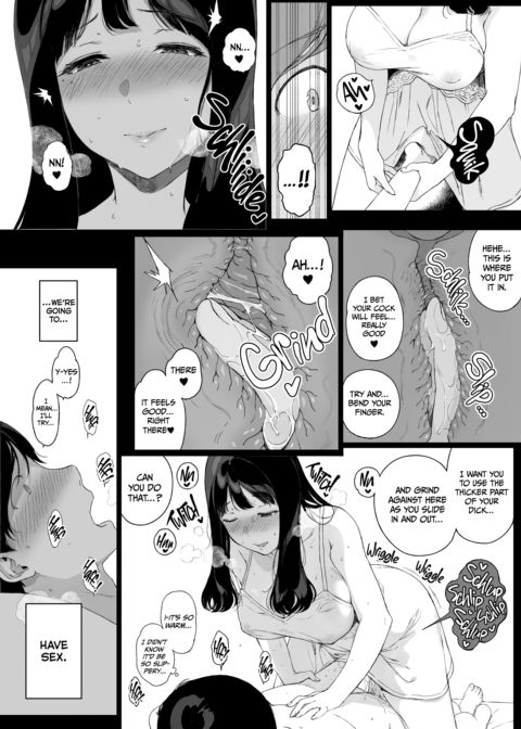 GAMING HAREM Compilation 1 Chapter 1 page 34