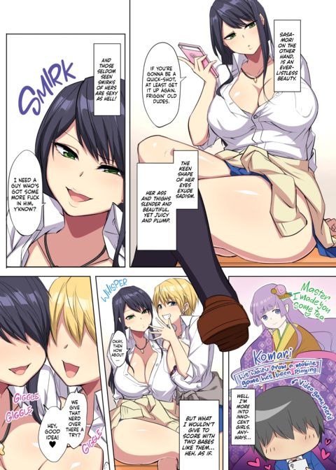 Mega Milkies Chapter 1 page 7