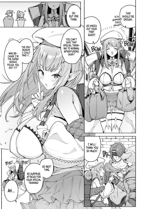 An Elf Thrust Into Trouble Chapter 1 page 40