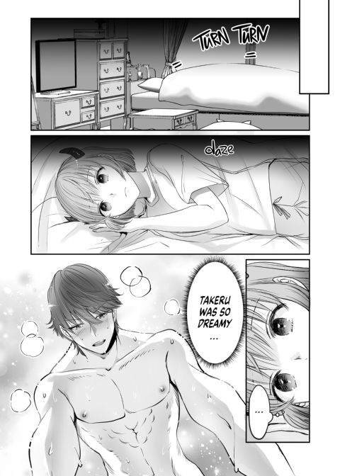 Childhood F(r)iends 2: A Good Tutor Gets a Succubus's Body Chapter 1 page 7