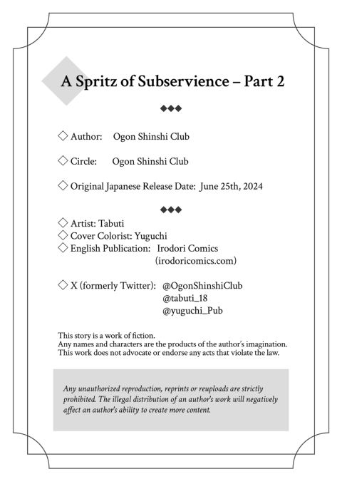 A Spritz of Subservience 2 Chapter 1 page 47