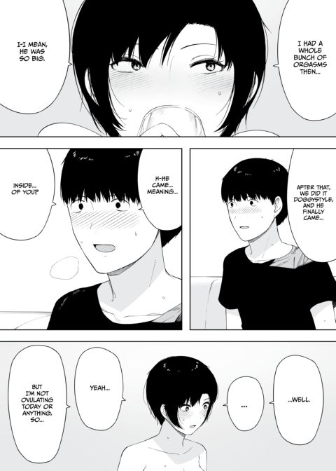 Cucked With My Consent: The Iwashita Family Chapter 1 page 32
