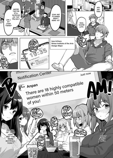 09%: Our Compatibility on the Kink Dating App Was the Worst 2 Chapter 1 page 2