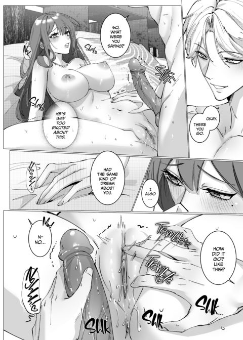 A Peek at 0.1% of Love Vol. 2: Rest & Recharge Chapter 1 page 72