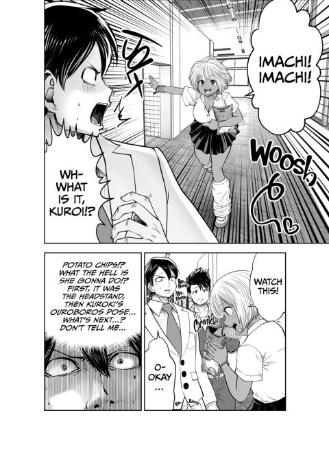 Transferred to the Gyaru Academy - Chapter 32 Chapter 1 page 12