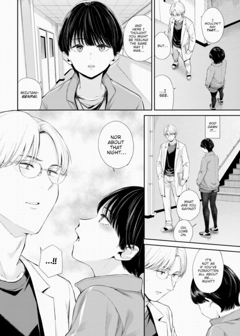 Blank Daydream Chapter 1 page 8