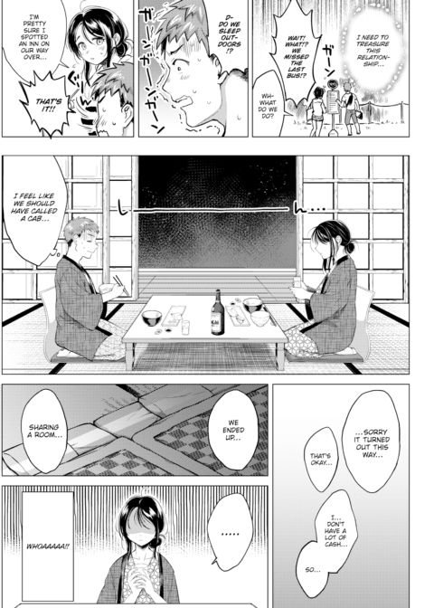 July’s Golden Ratio Chapter 1 page 5