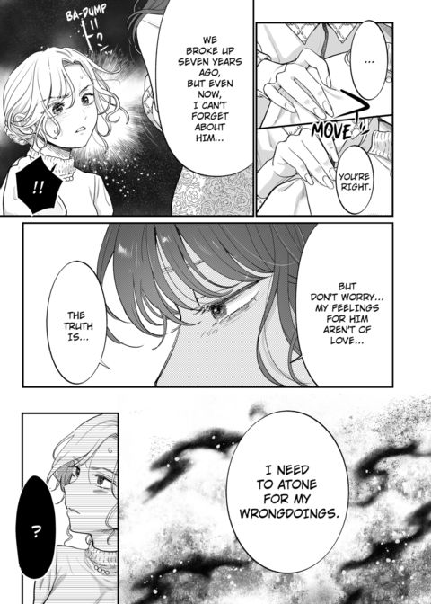 I'm in Love with Mr. Hanabusa's Mouth Vol.6 Chapter 1 page 7