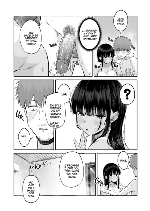 The Cool Beauty From the Swim Club is Mad About Sex 4 Chapter 1 page 49