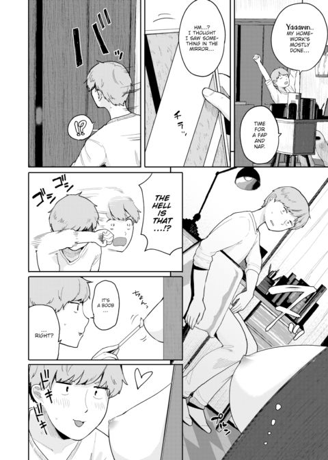 I Fucked the Girl Through the Gap Chapter 1 page 2
