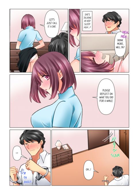 Our Kinky Newlywed Life Vol.10 Chapter 1 page 50