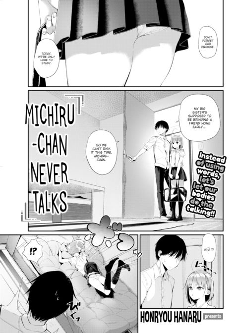 Michiru-chan Never Talks Chapter 1 page 1