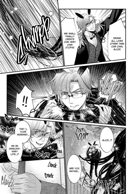 Alice in Impregnation Land Chapter 1 page 75