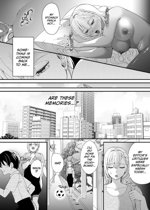 The Reincarnated Villainess and the Demon Lord: Part 1 Chapter 1 page 51