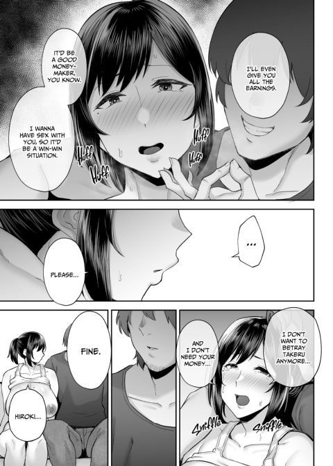 My Big Titty Wife Was Fucking My Best Friend Chapter 1 page 40