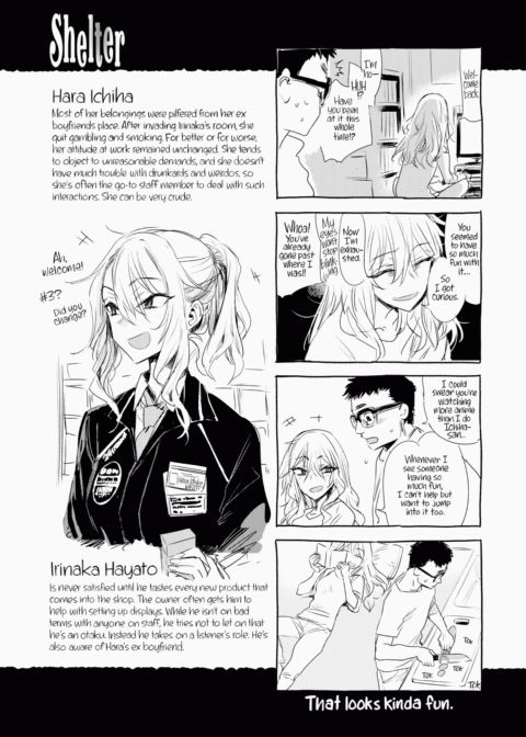 Intimate Days Chapter 1 page 190