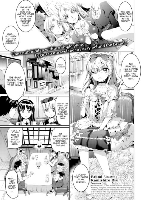 Brand Chapter 5 Chapter 1 page 1