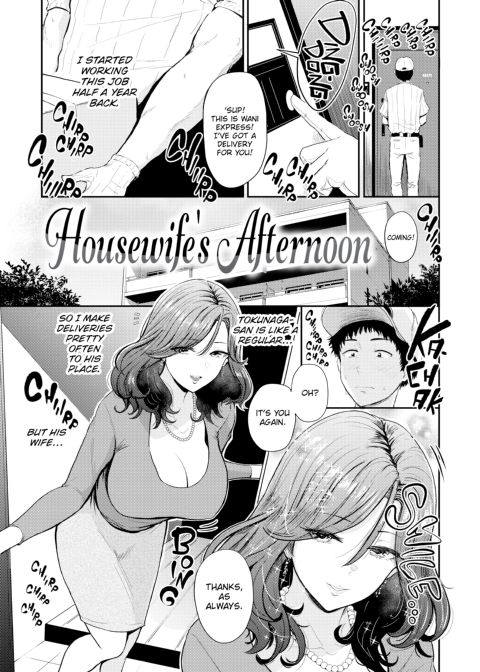 Heaps of Boobs Chapter 1 page 78
