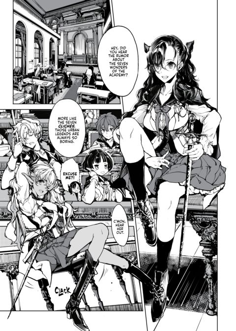 The Maiden Knights' Secrets Chapter 1 page 3