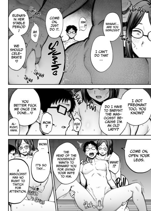 My Big Boobed Wife Is Fucking My Uncle Behind My Back! 3 Chapter 1 page 83