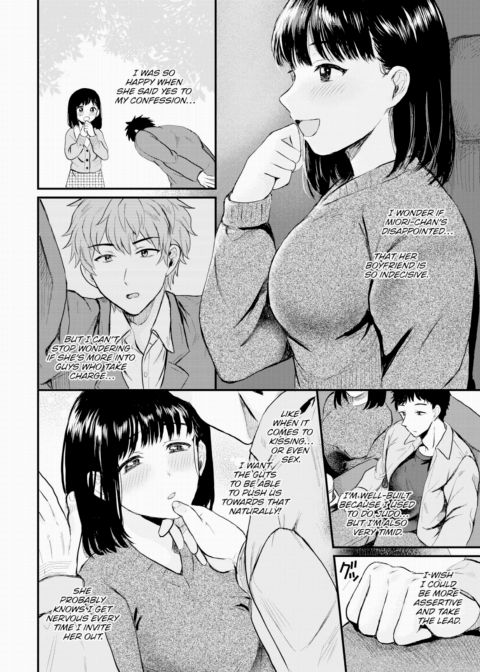 Together With You! Chapter 1 page 2