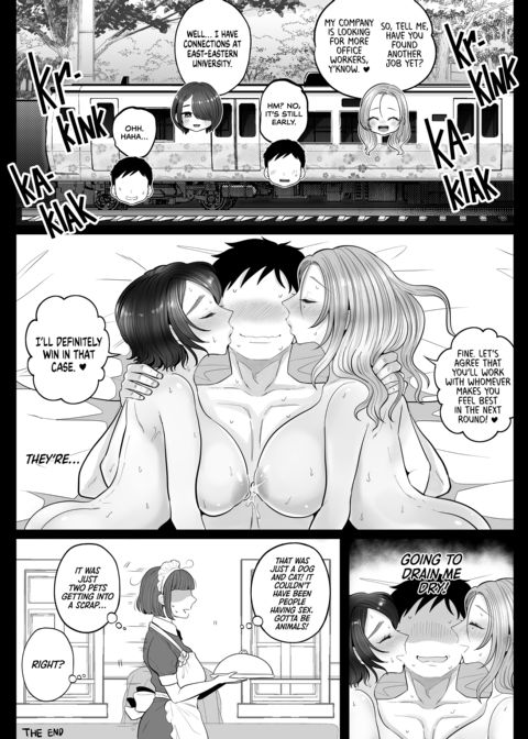 All Aboard the Wifey Express Chapter 1 page 71