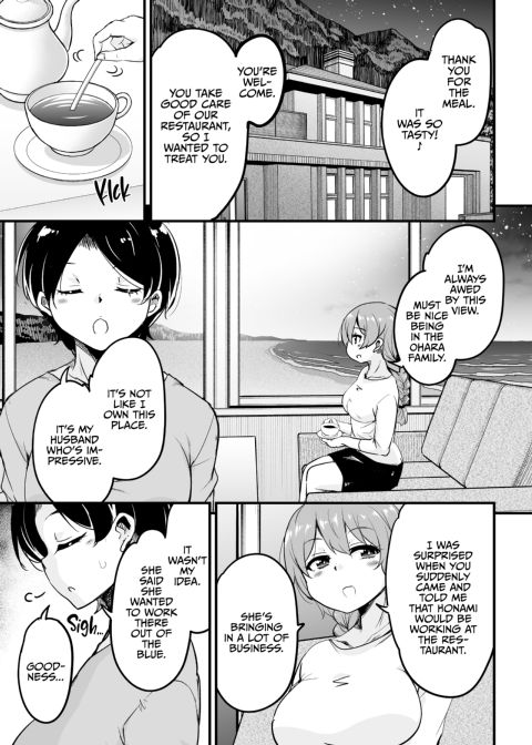 Working Overtime with My GF's Mom 4 Chapter 1 page 10