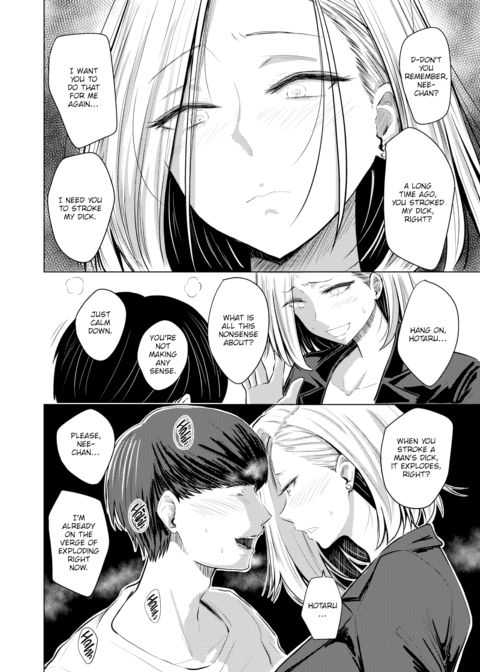 Can’t Tell Anyone Chapter 1 page 6