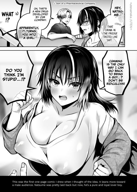 I'm a Gender Bender!? Overwhelmed by My Smart Junior's Persistent Teasing Chapter 1 page 110