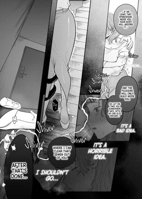 "Getting Off" on the Incubus-Only Line! Chapter 1 page 69