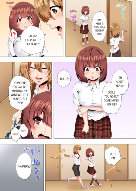 My 2 Step-Brothers are Ganging Up on Me! Vol.2 Chapter 1 page 55