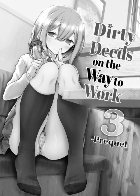 Dirty Deeds on the Way to Work ~Full Shift~ Compilation Chapter 1 page 147