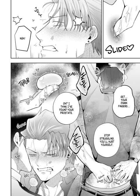 Don't Get Obsessed: Shigino & Shijima's Chapter 1 Chapter 1 page 16