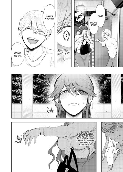 Overworked: Finding Sweet Release In Submission - After Chapter 1 page 77