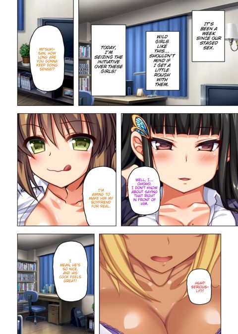 Exploited by My Slutty Students Chapter 1 page 122
