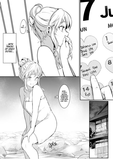The Oharami Maiden 2 Chapter 1 page 112