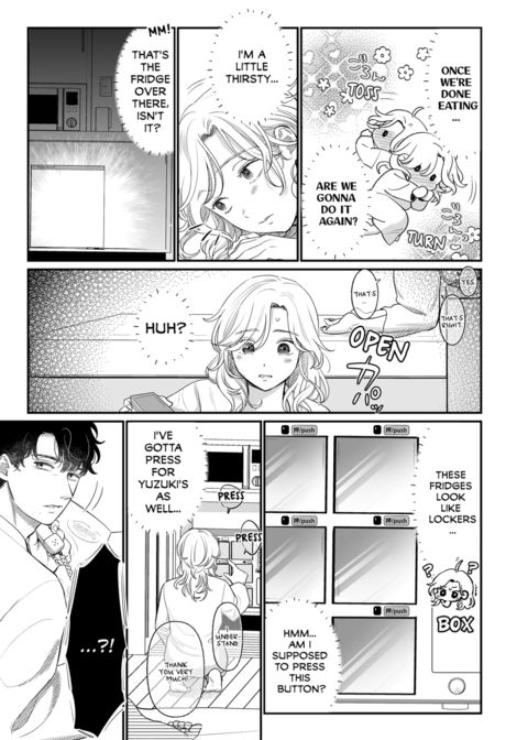 I'm in Love with Mr. Hanabusa's Mouth Vol.6 Chapter 1 page 25