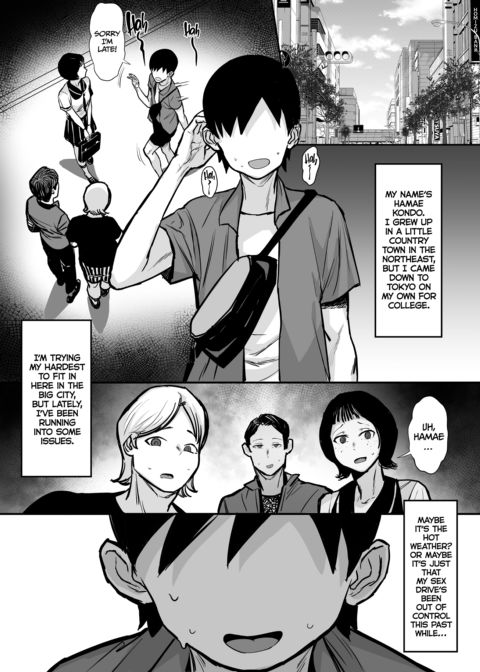 My Tokyo Sex Life: Semen Exam Chapter 1 page 2