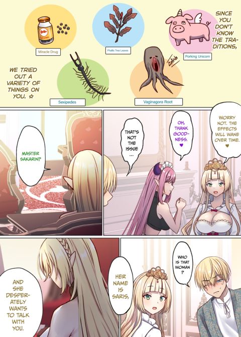 Next Life Sex Hero 2 Chapter 1 page 11